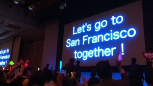 フォーデイズ東京サロン8月DR会議④