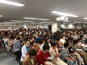 フォーデイズ東京サロン9月20日社長セミナー③