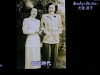 282c118fbcef1d5c67d85b3ccf0896f2