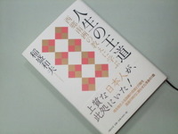 ��DSCF5007[1]