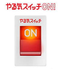9ff796ef