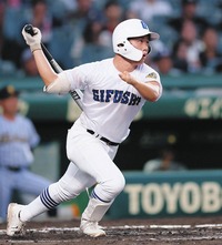 d241afcae520d41756a6e98587a7a5b3_1