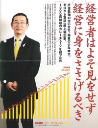 pub_main1[1]