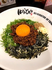e9248f01