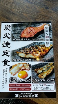 IMG01_c06b7f6ae3a661faaa914d71b8b767f83a0dd347
