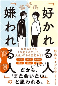 81L9hKkCjbL._AC_UF10001000_QL80_