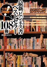 6173npR8I0L._AC_UF10001000_QL80_