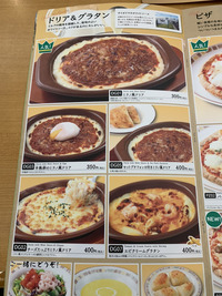 6f62b59f4498e905d86b75b47d2efddb