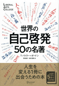 51fc81e1