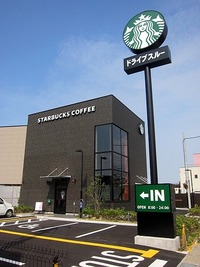 o0450060012099019661[1]
