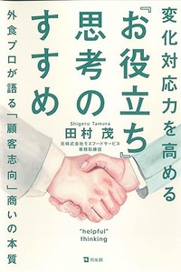 811Ul-IOnAL._SY466_
