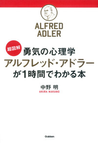 nakano_cover201503[1]