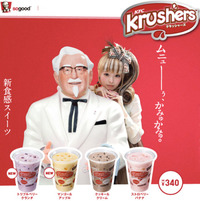 kfc1[1]