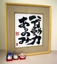 20110310_1363382[1]
