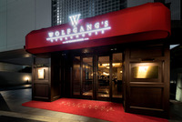 54d655ef94624f8a7855d28671455c29