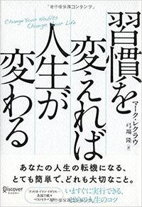 ab245467-s[1]