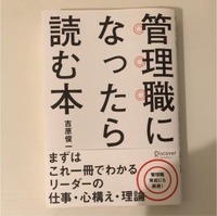 m12803090469_1[1]