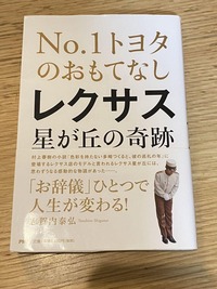 m38050089792_1