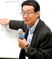 takanonoboruR3.1