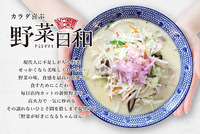 525ba3_fdc3fbe6030b4d5e87cf2fac17173eb5mv2