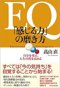 _SX341_BO1,204,203,200_[1]