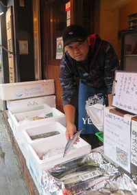 µû¤Þ¤ß¤ìâÃµÈ (2)