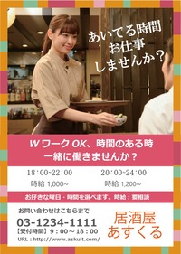 2851cdac02628ecb3df7ddd9fb72b592