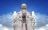 ec_rongo_statue_001