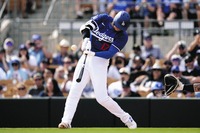 c40a0a27c5e263845790385b3964b631_1