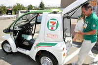 SP2012091899000024.-.-.CI0002[1]