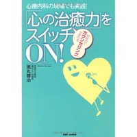 41oGlYMkBBL._AC_UL600_SR600600_