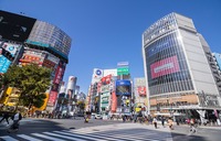 1200px-2018_Shibuya_Crossing