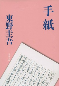 91YeRHEidOL._AC_UF10001000_QL80_