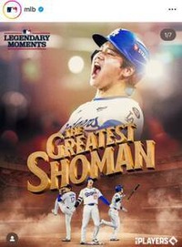 thumb-12265-4679759-sports