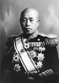 640px-Portrait_of_Yamamoto_Isoroku