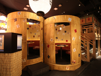 image_20240812_02.31.50