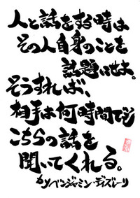 1b51924b[1]
