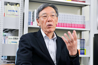 E59D82E69CACE58588E7949FE58699E79C9F14-scaled