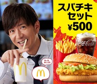 0def829dc49c57e94dffe06ff8d9d9fa