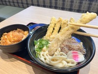 0545D35E-0EFB-4FB1-8FA0-136D39C2C069-rotated