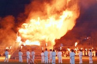 582418-09-e1712790764507