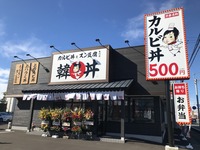 20211020095706-scaled