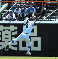 b3ab29c6a419da6959131962db04ff6e_1