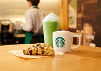 starbucks-img01