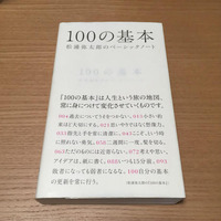 d5a918a1823247283a1d[1]