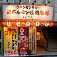 0��妮�㎢�㎳�⎵�㎯�㎼ ��羲���妭�㎢�㎳�䎼��롦ꢎ� �Ꭸ����輎� 쪎���ꎥ���꼡���ꎦ�� (3)