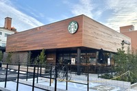 starbucks-inokoishi001