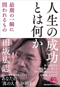 81lvWz9rnmL._AC_UF10001000_QL80_