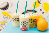 c459d65291423524c11383a088ecc903