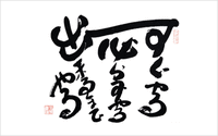 f08ea61f